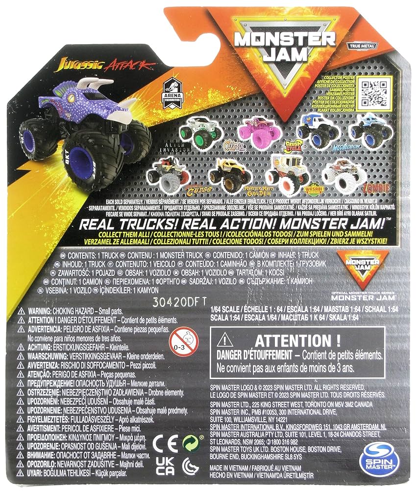 新品　組立式DX MAX MUSCLE MANIA vol.1 新品 組立式DX MAX MUSCLE MANIA vol.1 新品組立式DX MAX MUSCLE